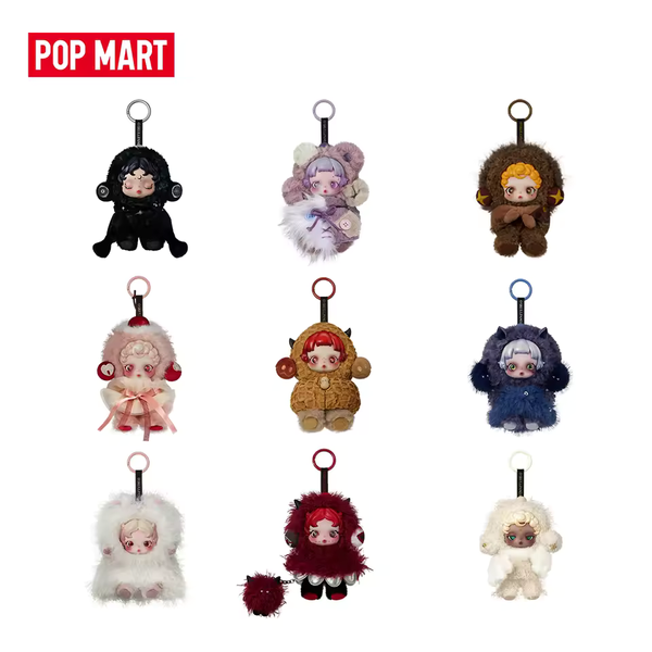 Фігурка - брілок POP MART SKULLPANDA You Found Me! SERIES Figures / поп март Скуллпанда Ти мене знайшов! 975312 фото