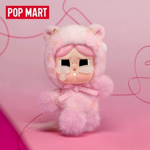 Фігурка POP MART "Have a Good Run" Series \ Поп март серія "'Повний вперед" 0010013 фото