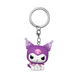 Брелок Funko POP! Keychain Kuromi (20th Anniversary) (Sanrio) \ Фанко Поп  Куромі (Санріо) 312312312352 фото 2