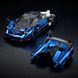 Моделька Hot Wheels Car RLC Exclusive 2021 Pagani Huayra R \ Хот Вілс Пагані Уайра Р 73891279 фото 7