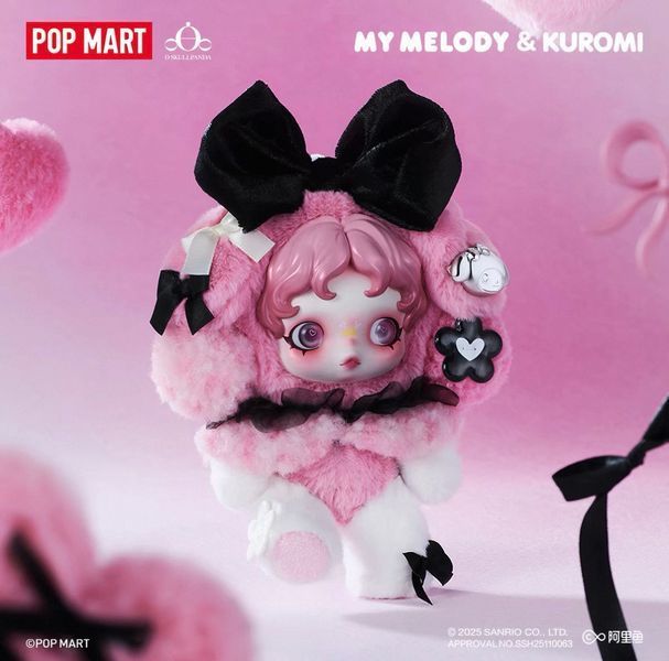 Фигурка &ndash; брелок POP MART SKULLPANDA &times; MY MELODY Plush SERIES Figures / поп март Скуллпанда МОЯ МЕЛОДИЯ Плюшева 13678413 фото