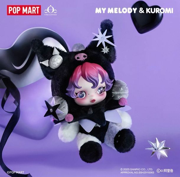 Фигурка &ndash; брелок POP MART SKULLPANDA &times; MY MELODY Plush SERIES Figures / поп март Скуллпанда МОЯ МЕЛОДИЯ Плюшева 13678413 фото