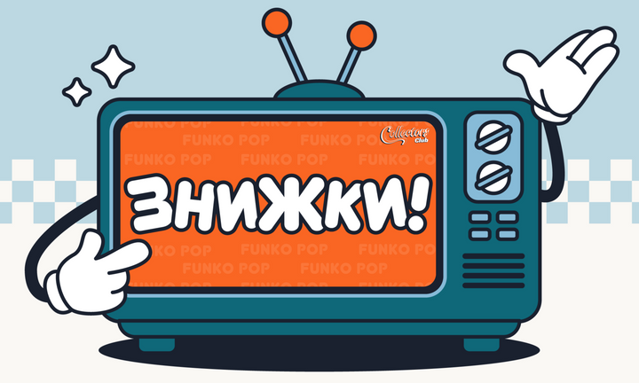 Banner from design